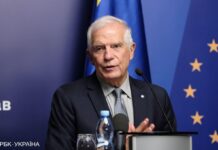 В ЄС досягли політичної домовленості щодо посилення санкцій проти Ірану, – Боррель