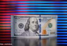 Чому курс долара до гривні буде зростати: аналітики ICU погіршили прогноз на 2024 рік