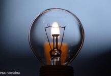 В Україні можуть обмежити електропостачання, якщо обстріли продовжаться, – Міненерго
