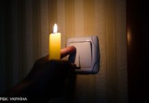 Щоб не було дефіциту. Українцям пояснили, як правильно економити світло