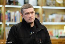 У “Дію” додали дві послуги для переселенців. У Мінцифрі розповіли подробиці