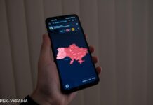 У Дніпрі та Запоріжжі прогриміли вибухи