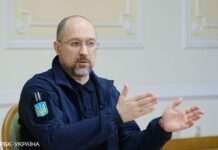 Уряд виділив ще 5,6 млрд гривень на фортифікації