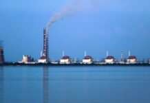 Усі шість енергоблоків ЗАЕС перебувають у стані «холодного зупину» вперше з кінця 2022 року – МАГАТЕ