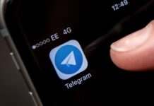 Telegram запустив монетизацію каналів, але доступна вона поки не всім