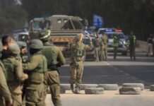 Ризик нападу Ірану: в Ізраїлі блокують GPS і відкликають солдатів з відпусток