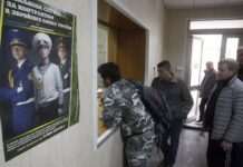 Законопроєкт про мобілізацію: який термін передбачено для уточнення облікових даних