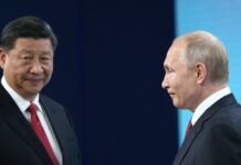 Китай різко збільшив продажі Росії товарів для виробництва зброї проти України, – АР