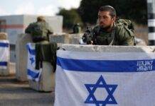 Ізраїль готує “суттєву відповідь” на безпрецедентну атаку Ірану, – ЗМІ