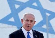 Ізраїльські чиновники вважають, що суд в Гаазі готує ордери на їхній арешт, – NYT