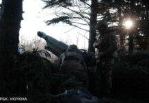 По всьому фронту точаться позиційні бої, армія РФ просунулася лише на одній ділянці: карти ISW