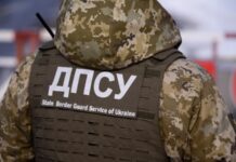 Прикордонники повідомили про бій із російською ДРГ на Сумщині