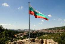 Болгарія схвалила фінансову допомогу Україні: на що підуть кошти