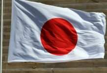 Міністр фінансів Японії назвав умову для використання заморожених російських активів