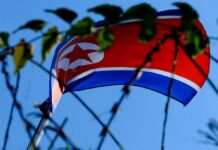 США з Південною Кореєю та Японією зроблять кроки з ядерного стримування КНДР