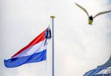 Нідерланди додатково виділять 400 млн євро на допомогу Україні, – ЗМІ