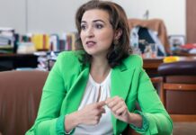 Мін’юст Австрії посилить законодавство про шпигунство після затримання агента РФ