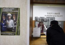 У Раді розповіли, як та коли запрацює новий закон про мобілізацію: що треба знати