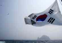 Південна Корея та Британія проведуть саміт з розвитку штучного інтелекту