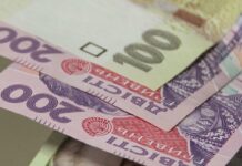 “Жах і ганьба”: які надбавки насправді отримали пенсіонери після березневої індексації 2024