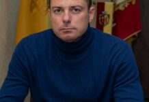 Мер Кам’янського Андрій білоусов привітав співробітників СБУ із професійним святом