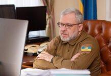 Галущенко спрогнозував ефект можливих санкції проти “Росатома”