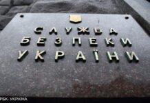В СБУ зробили заяву про погрози білоруського КДБ ударом по лікарнях Києва