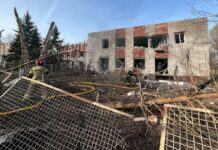 Ракетна атака на Дніпро: в ОВА показали відео наслідків