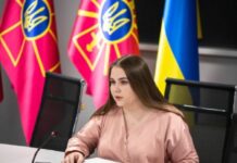 У два кліки: Міноборони анонсувало смарт-мобілізацію в Україні