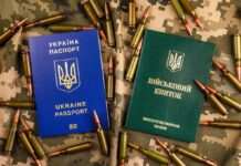 У Сухопутних військах відреагували на скандал з повісткою журналісту “Слідство.інфо”