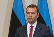 МВС Естонії запропонувало визнати Московський патріархат терористичною організацією