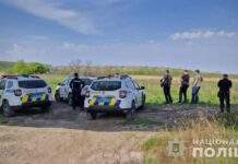 У Підгородному триває пошукова операція: розшукують 13-річну Марину Волошко