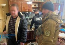 Публічно виправдовував збройну агресію рф та називав її «спецоперацією»: підозрюється мешканець м. Дніпро