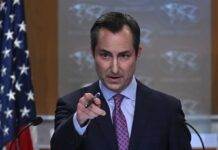 Мінський завод потрапив під санкції США через сприяння розповсюдженню ракет