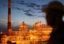 США бояться росту світових цін на енергоносії через атаки України на російські НПЗ, – WP