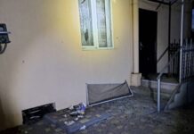 Безпекова ситуація на ранок 16 квітні на Дніпропетровщині від ОВА