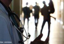 Українці мають право на безкоштовне протезування: куди потрібно звертатись