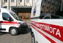 РФ ракетами атакувала Кривий Ріг. Є постраждала, у лісосмузі виникла пожежа