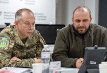 Умєров та Сирський обговорили ситуацію на фронті в Україні з Остіном