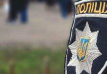 Законопроєкт про мобілізацію: чи можуть відправити на фронт поліцейських у 2024 році