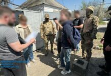 Передавав ворогу інформацію про розміщення блокпостів та дислокацію українських військових: у Дніпрі викрито чоловіка