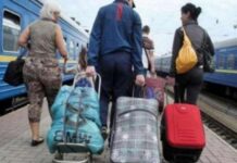 В Україні заборонили виселяти переселенців із тимчасового житла