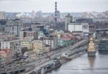 Економіку України очікує уповільнення, – консенсус-прогноз