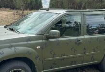 Кам’янчанину на передову передали автівку