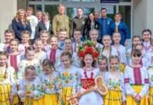 У Кам’янському відбулося відкриття окремої будівлі початкової школи Ліцею №11