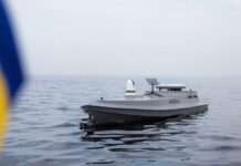 СБУ розкрила особливість своїх морських дронів