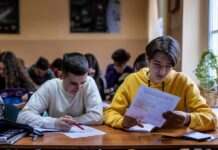 Графік проведення НМТ у 2024 році. Як проходитиме та що варто знати випускникам