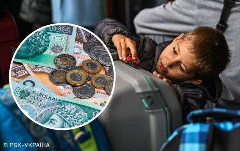 Виплати у Польщі: що треба знати про допомогу на дітей 2024 року