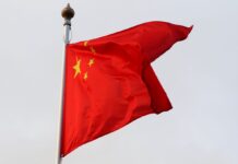 У Китаю економічні проблеми: агентство Fitch знизило прогноз за рейтингом