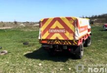 Вибухотехніки поліції знешкодили збиту російську ракету, яка впала у Криворізькому районі